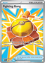 Fighting Gong