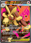 Mega Lopunny ex