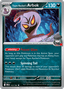 Team Rocket's Arbok