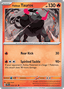 Tauros Paldeano