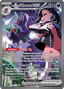 Marnie's Grimmsnarl ex