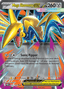 Mega Skarmory ex