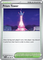 Prism Tower