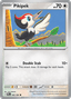 Pikipek